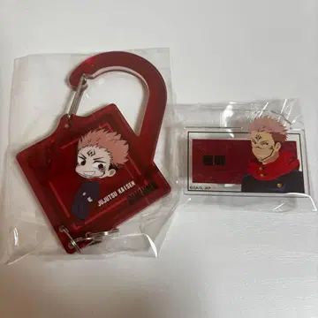 주술회전 스쿠나