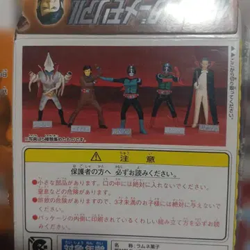 가면라이더 피규어 세트