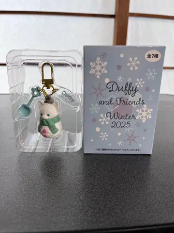 완판템 젤라토니 눈사람 참 시크릿 오브 스노우 위 데이