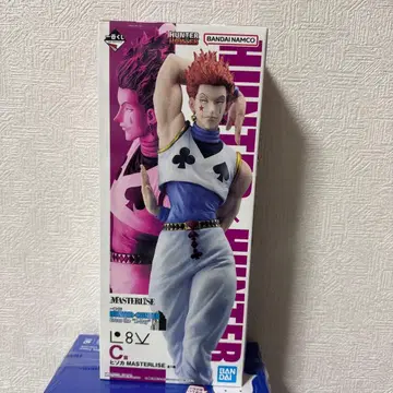 제일복권 HUNTER x HUNTER C상 히소카