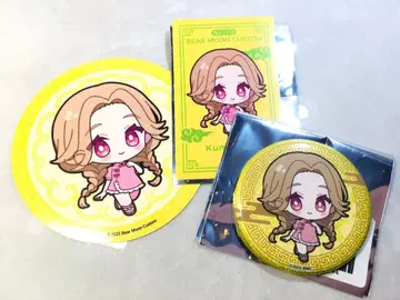 스트그라 BMC 요코하마 거리 산책 소라부키 리리 미사용 새상품