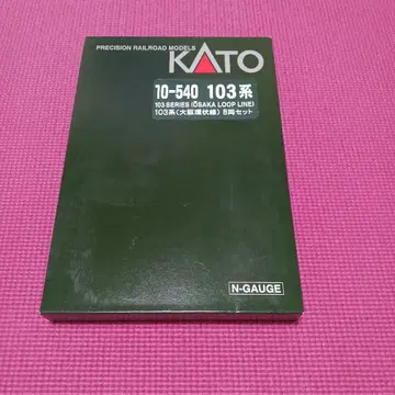 KATO 103계 (오사카 순환선) 8량 세트