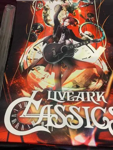 LIVEARK CLASSICS 태피스트리