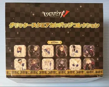 글리터 스퀘어 캔배지 컬렉션 컴플리트 BOX