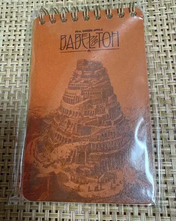 Mrs.GREENAPPLE 스피도JAM'S 복권 링 노트