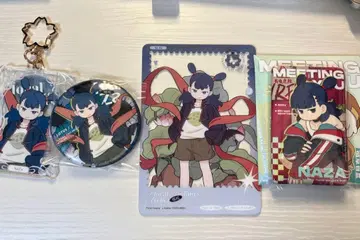 라샤오헤이 센키 나 타 굿즈