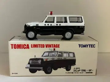 토미카 리미티드 토요타 랜드 크루저 패트롤카 (후쿠오카현경)