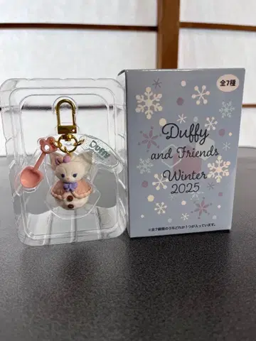 완판템 리나벨 눈사람 참 시크릿 오브 스노위 데이