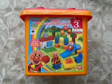 즐거운 호빵맨 타운 버킷