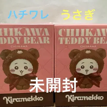 치이카와 (먼작귀) Kiramekko 하치와레 토끼 라메