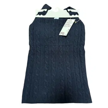 무인양품 코튼 혼방 복슬복슬 니트 브라 탱크탑 블랙 L 사이즈