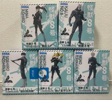괴수 8호 피규어 Luminasta 5체 세트
