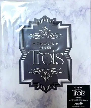 TRIGGER 3rd Album Trois [ 초회 한정판 ]
