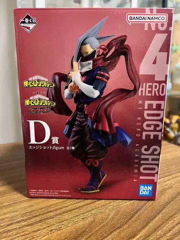 나의 히어로 아카데미아 엣지샷 D상 피규어