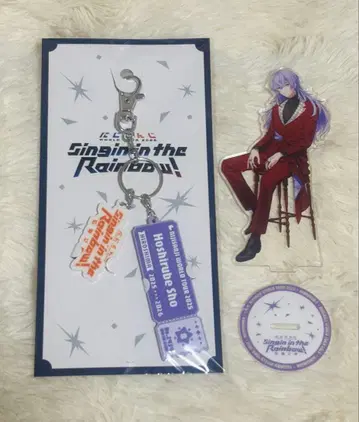 니지산지 SitR 히로시마 러버 키링 아크릴 스탠드 호시미치 쇼