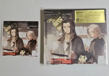 라오헤이 전기 2 주제가 애니메이트 특전