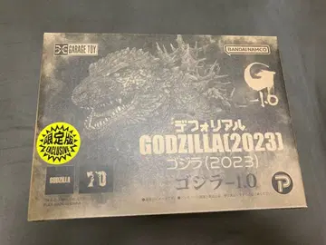 미전시 소년릭 한정판 고질라 2023 데포리얼 사카이 유우지 엑스플러스