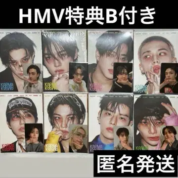 straykids 스키즈 accordion 아코디언 미개봉 트레이딩 카드