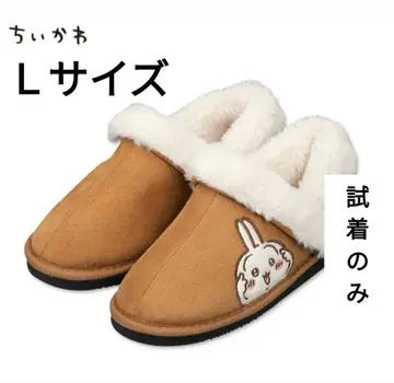 [토끼] 치이카와 (먼작귀) 보아 신발 L 사이즈 실내 시착만 한 상품