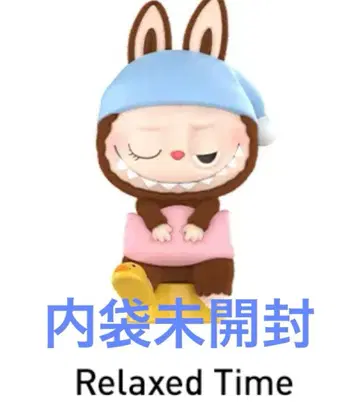 THE MONSTERS 1:00 A.M. 시리즈 라브브 피규어