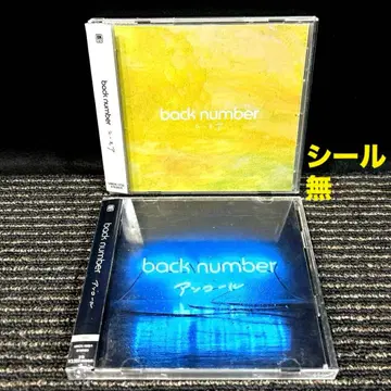 backnumber 유머 앙코르