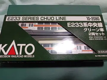 KATO E233계 H편성 그린 자동차
