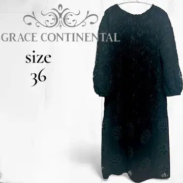 GRACE CONTINENTAL 블랙 레이스 원피스 36