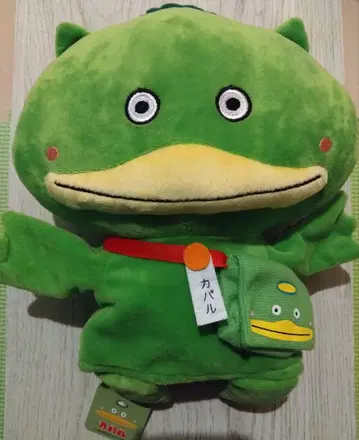 마스코트 캐릭터 카파루 핸드 퍼펫 봉제 인형