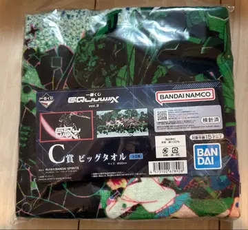 제일복권 기동전사 건담 지크 액스 C상 빅 타월