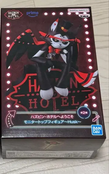 해즈빈 호텔에 오신 것을 환영합니다 모니터 탑 피규어 허스크