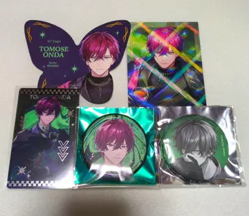 블레이크 마이 케이스 온다 토세 묶음 판매