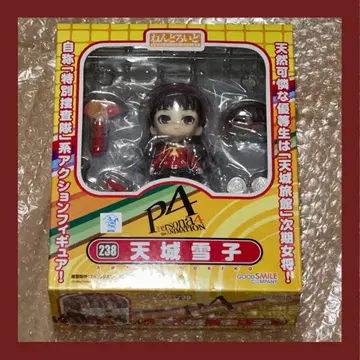 페르소나 4 아마기 유키코 넨도로이드 상자 데미지