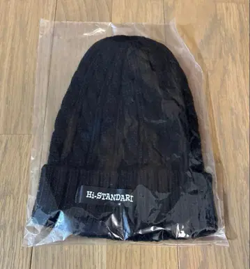 [ 미사용 새상품 ] Hi-STANDARD 굿즈 니트캡