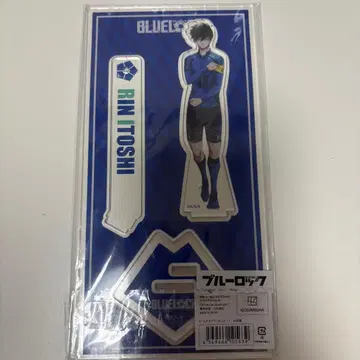 블루 록 원화 아크릴 스탠드 이토시 린