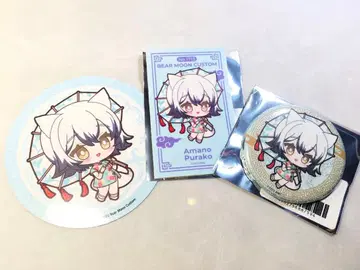 스트그라 BMC 요코하마 거리 산책 아마노 푸라코 미사용 새상품