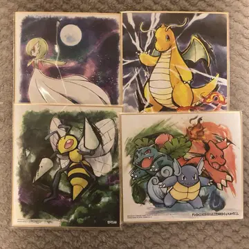 포켓몬 미니 색지art 세트 서나이트 가이류 스피어 삼인방