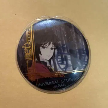 귀멸의 칼날 USJ 캔뱃지 토미오카 기유