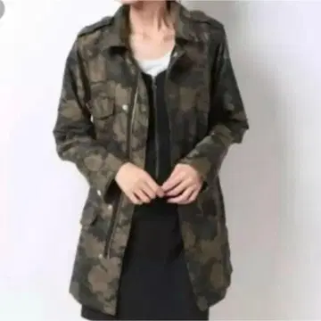 에모다 EDLER 카모플라주 패턴 코트