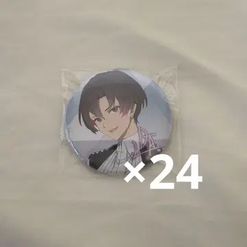 UniteUp! -Uni:birth- 타카오 다이키 캔뱃지