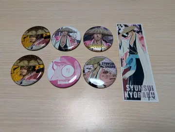쿄라쿠 슌스이 굿즈 세트