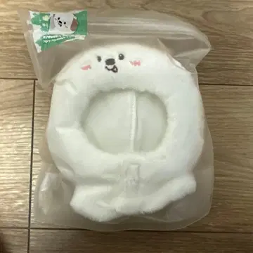 RIIZE 응원봉 커버 몽룡이 앤톤