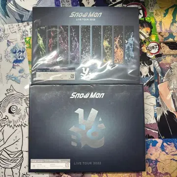 Snow Man LIVE TOUR 2022 Labo. DVD 2종 세트