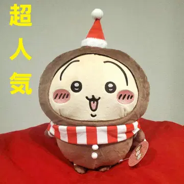 최신 초인기! 치이카와 (먼작귀) 진저맨 BIG 봉제 인형