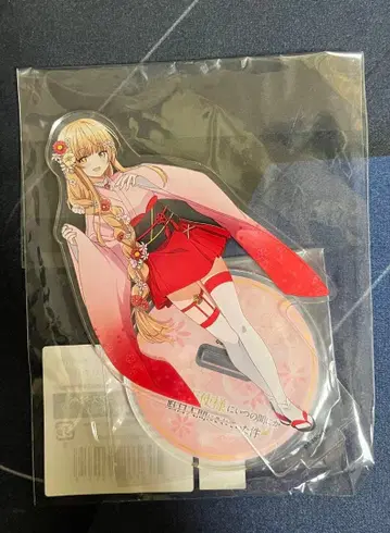 시이나 마히루 아크릴 스탠드