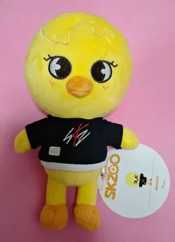 Stray Kids 필릭스 BbokAri 보카리 봉제 인형