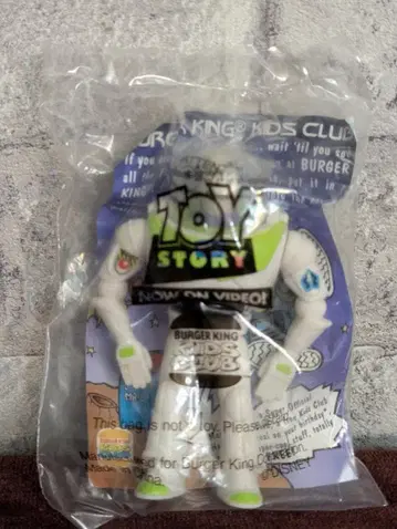 디즈니 버거킹 토이스토리 버즈 버즈 라이트이어 피규어