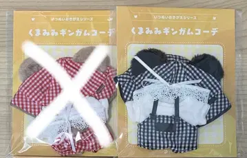 앙스타 이츠누이 옷 갈아입히기 시리즈 곰 귀 체크 코디