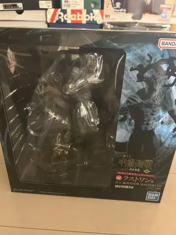 BANDAI 주술회전 미개봉 새상품 라스트 원상 마히토 변살즉영체