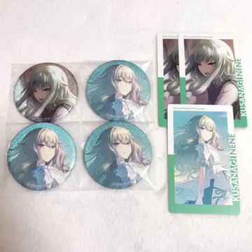 프로세카 쿠사나기 네네 그리캔 에피카 32C 31C 19B