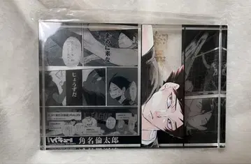 하이큐 스나 린타로 2023 벌스데이 아크릴 블록